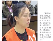 醉驾缓刑儿子能当兵吗